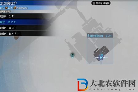 最終幻想7重生黃金項圈怎么獲取