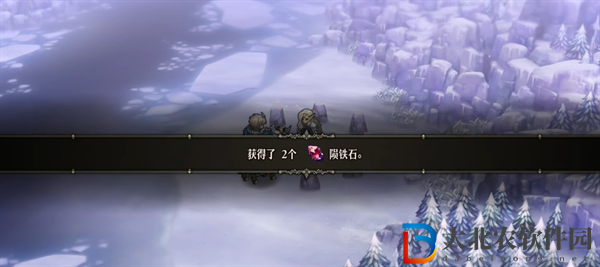 圣獸之王隕石系列武器怎么獲得