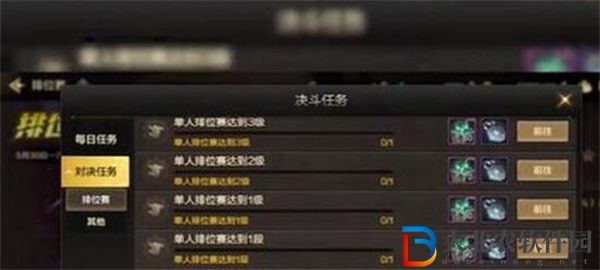 地下城與勇士起源泰拉石怎么獲得