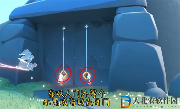 光遇2024年3月15日每日任務(wù)怎么做