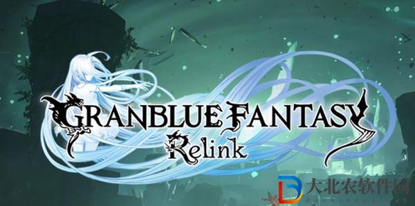 碧藍幻想relink天羽羽斬怎么得