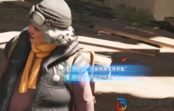 最終幻想7打不開的大門支線怎么做