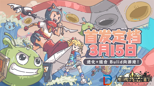 當神奇光芒落下英靈強度會怎么樣