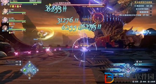 碧藍幻想relink天羽羽斬怎么得