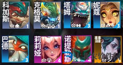 云頂之弈S11山海繪卷羈絆效果介紹
