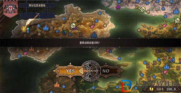 圣獸之王兇羊惡煞成就怎么做