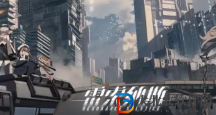雷索納斯凜川骨龍?jiān)谀睦?></p><h3>雷索納斯凜川骨龍位置一覽</h3><p>1、玩家進(jìn)入到游戲里面之后，首先需要前往到7號自由港路上的南方位置。</p><p style=