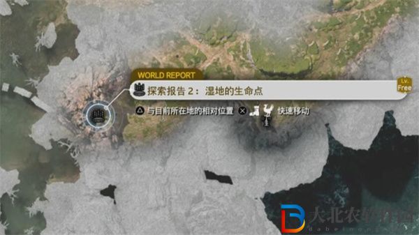 最終幻想7重生微風吹拂的地方任務怎么做