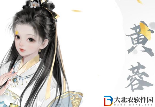 射雕手游角色禮物喜好大全