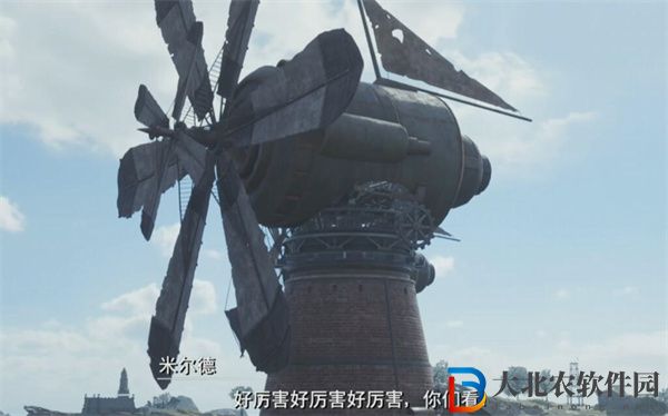 最終幻想7重生微風吹拂的地方任務怎么做