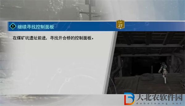 最終幻想7重生破敵發(fā)射器怎么獲得