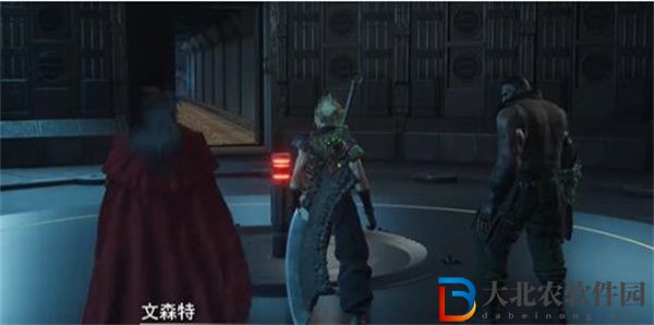 最終幻想7重生棱鏡長杖怎么獲得