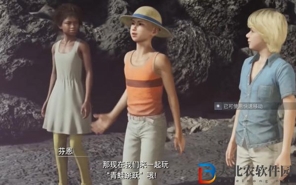 最終幻想7重生青蛙們集合攻略