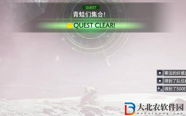 最終幻想7重生青蛙們集合攻略
