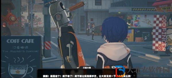 絕區零咖啡廳怎么解鎖