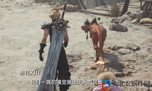 最終幻想7重生黑斗篷綁架事件攻略