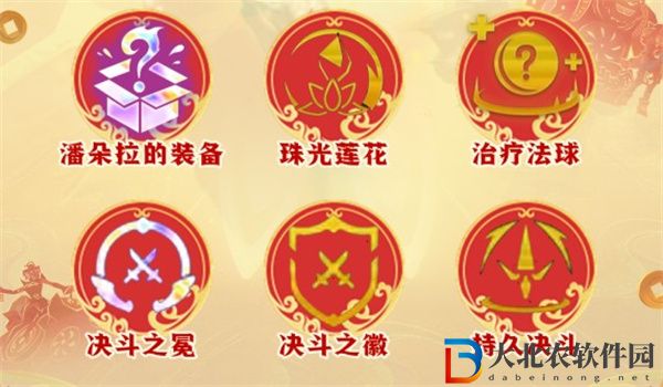 云頂之弈S11決斗李青陣容怎么玩