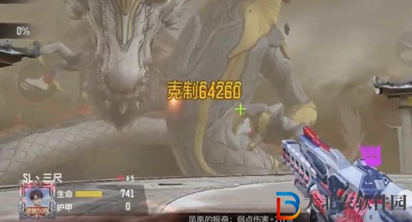 cf手游燭九陰怎么打不出克制傷害