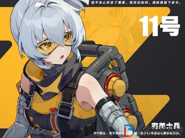 絕區(qū)零常駐五星角色選哪個