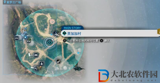 最終幻想7重生獵鷹人怎么獲取