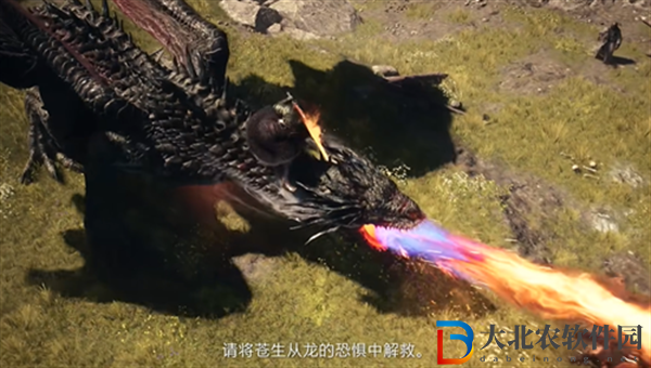 龍之信條2什么時候發(fā)售
