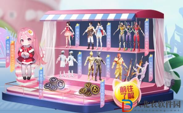 和平精英ss26賽季什么時候更新