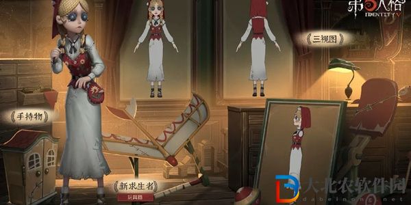 第五人格六周年活動商店返場物品是什么