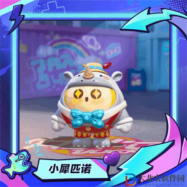蛋仔派對潮玩大作戰稀有盲盒怎么樣