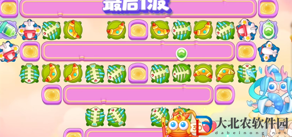保衛(wèi)蘿卜4 2024年3月19日周賽攻略