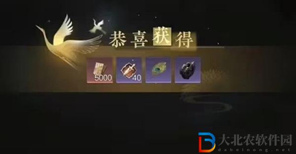 逆水寒手游大鬧黑店游歷任務怎么完成