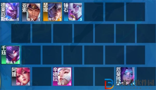 云頂之弈s11靈魂亞索陣容怎么玩