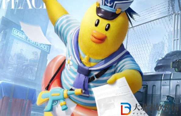 和平精英ss26賽季什么時候更新