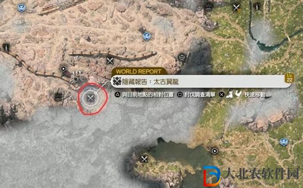 最終幻想7重生雷光閃爍解鎖方法