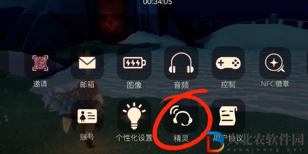 光遇植樹節綠芽斗篷怎么獲得