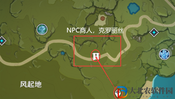 原神4.5落落莓在哪