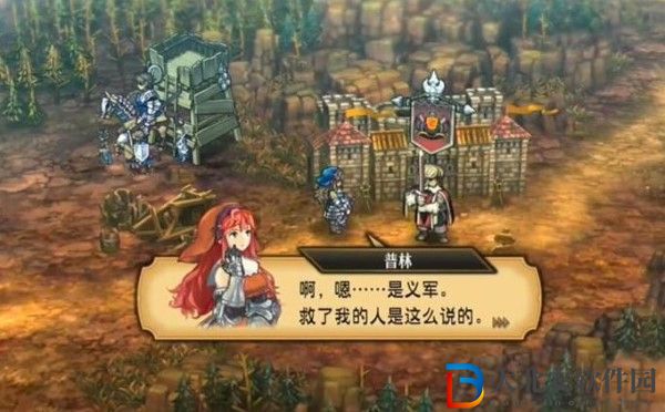 圣獸之王亞米拉斯怎么入隊
