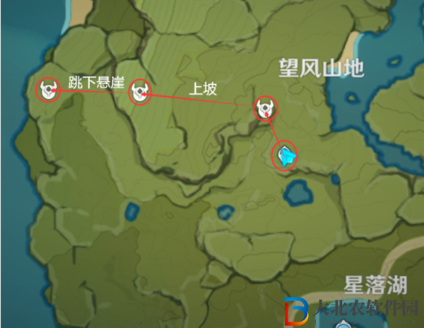 原神4.5落落莓在哪
