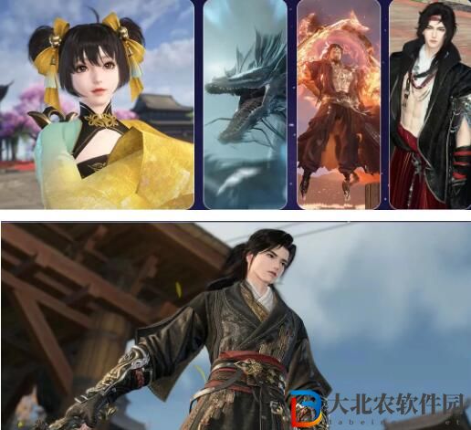 逆水寒手游1.3.1版本什么時候更新