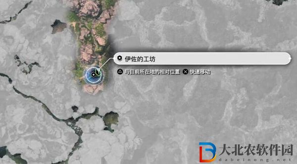 最終幻想7重生寄托在武器上的愿望攻略