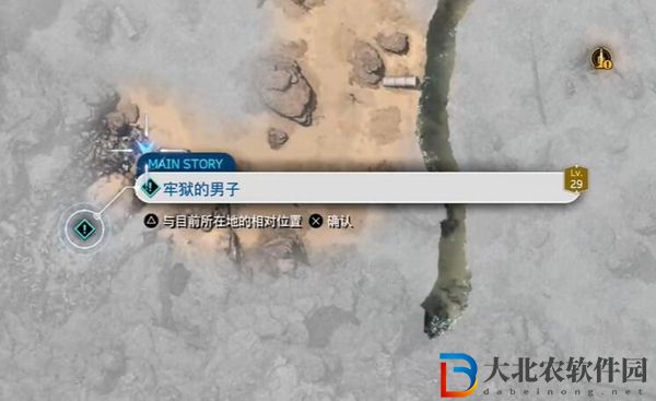 FF7重生破甲機(jī)炮怎么獲得