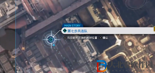 最終幻想7重生最優秀表演獎怎么獲取