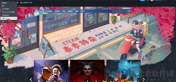 steam家庭怎么添加成員