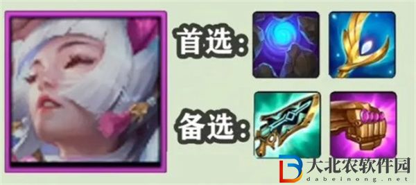 金鏟鏟之戰s11賽季靈魂蓮華陣容怎么搭配