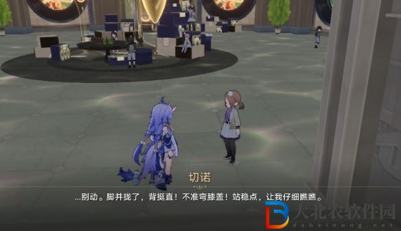 崩壞星穹鐵道就沒有皮皮西人嗎成就怎么達成