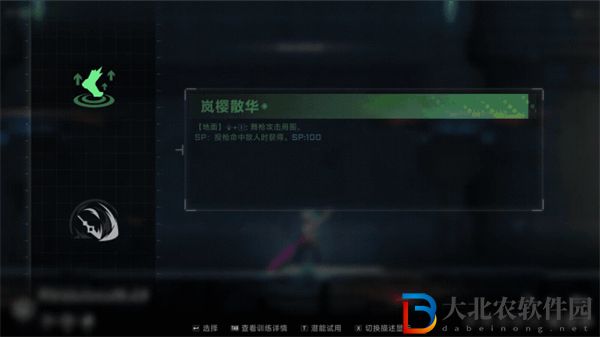 蒼翼混沌效應多少*
