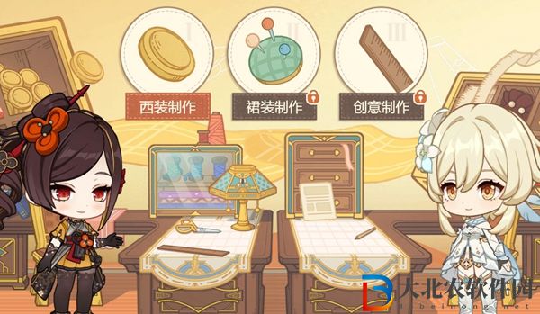 原神奇思妙裁活動玩法攻略