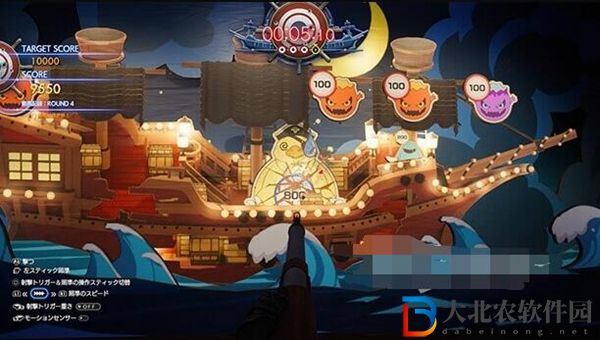 最終幻想7重生克勞德泳裝獲得方法