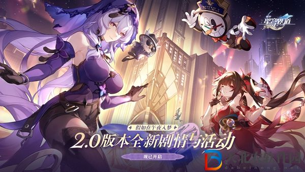 崩壞星穹鐵道舌燦蓮花陣容搭配方法
