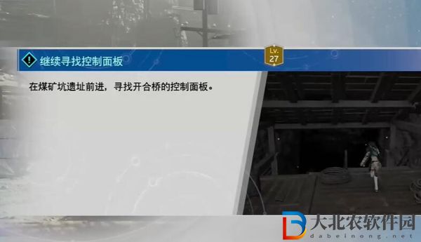 最終幻想7重生破敵發(fā)射器獲得方法