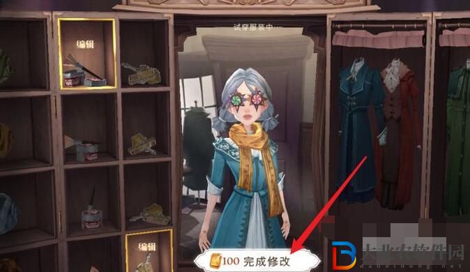 哈利波特魔法覺醒重新捏臉方法